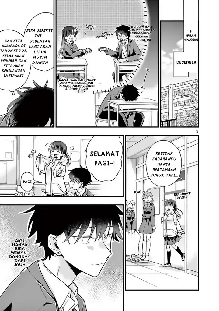 image-komik-hiiragi-san-is-a-little-careless-chapter-1-2/15
