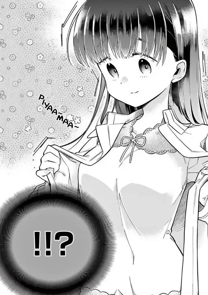 image-komik-hiiragi-san-is-a-little-careless-chapter-1-3/15