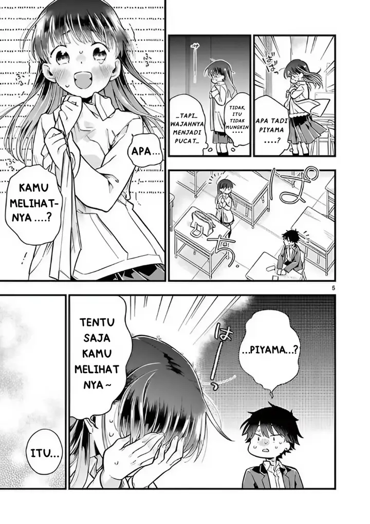 image-komik-hiiragi-san-is-a-little-careless-chapter-1-4/15