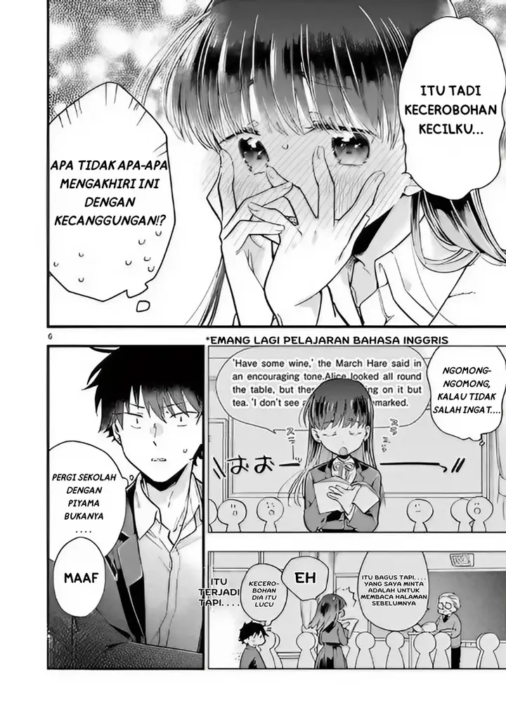 image-komik-hiiragi-san-is-a-little-careless-chapter-1-5/15