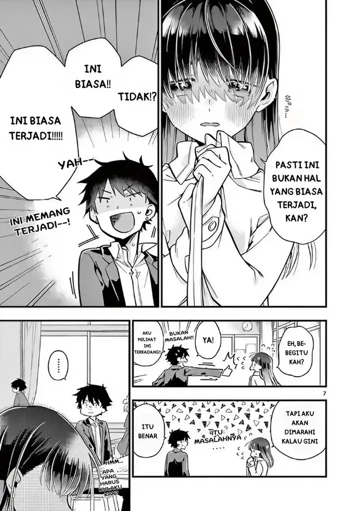 image-komik-hiiragi-san-is-a-little-careless-chapter-1-6/15