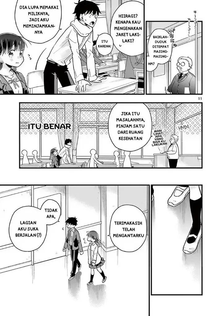 image-komik-hiiragi-san-is-a-little-careless-chapter-1-10/15