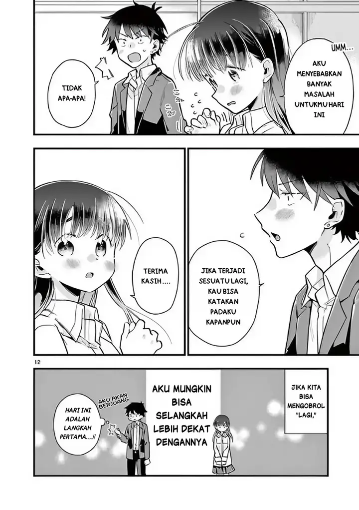 image-komik-hiiragi-san-is-a-little-careless-chapter-1-11/15