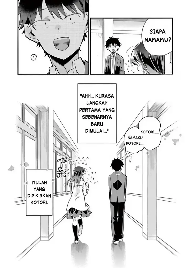 image-komik-hiiragi-san-is-a-little-careless-chapter-1-13/15
