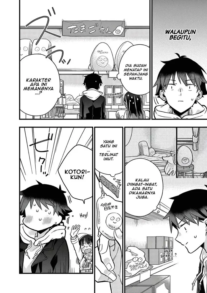 image-komik-hiiragi-san-is-a-little-careless-chapter-10-4/15