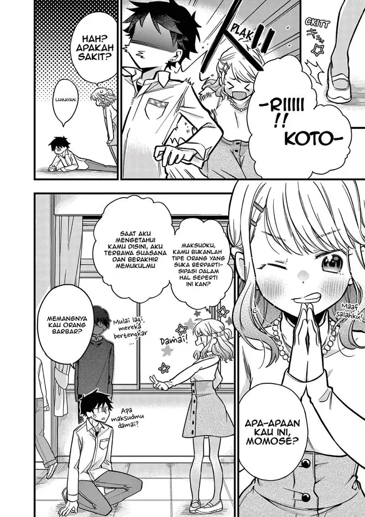image-komik-hiiragi-san-is-a-little-careless-chapter-11-2/12