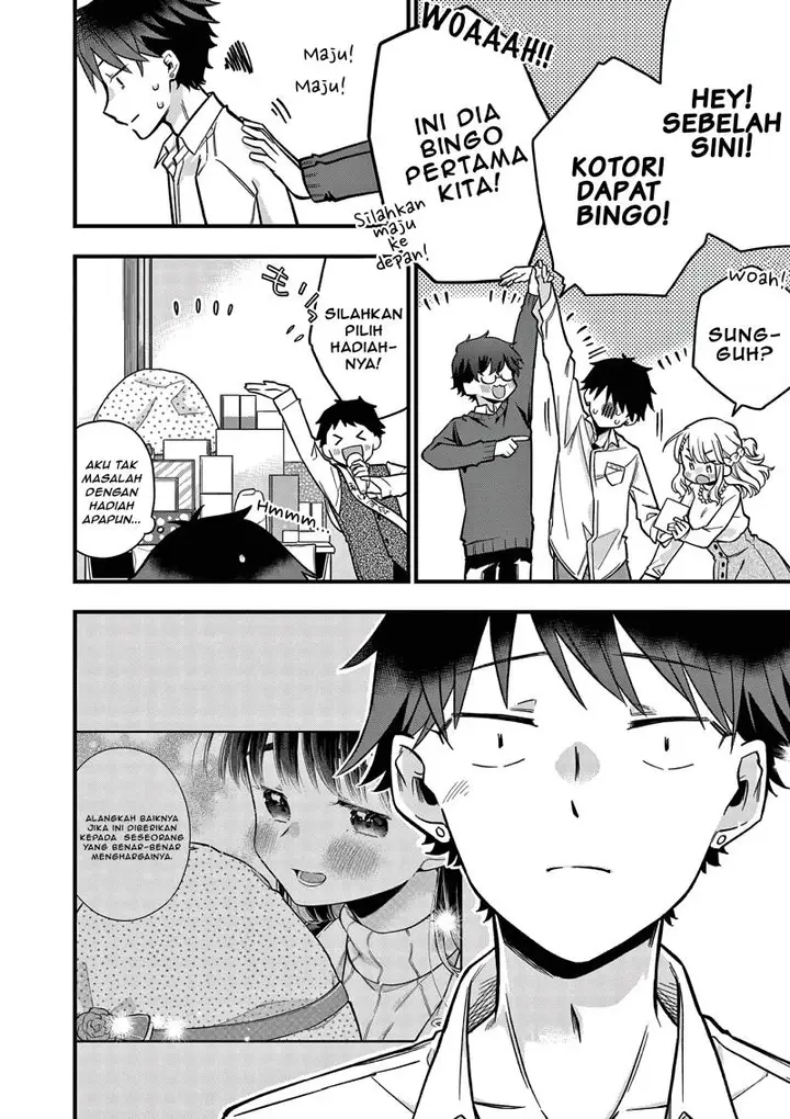image-komik-hiiragi-san-is-a-little-careless-chapter-11-6/12