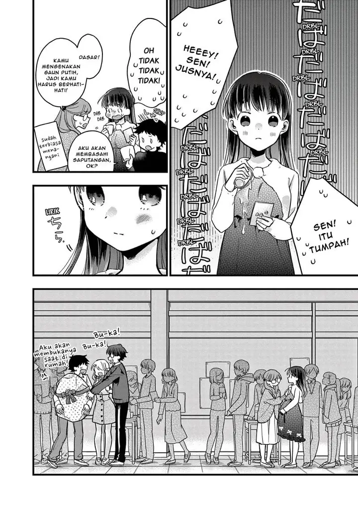 image-komik-hiiragi-san-is-a-little-careless-chapter-11-8/12
