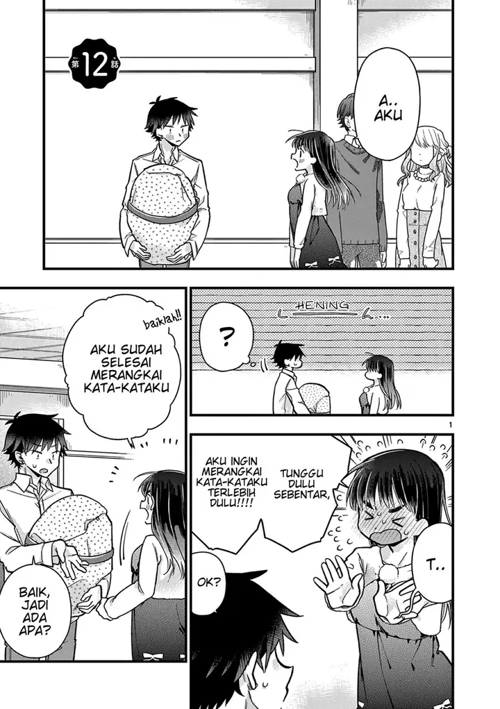 image-komik-hiiragi-san-is-a-little-careless-chapter-12-3/18