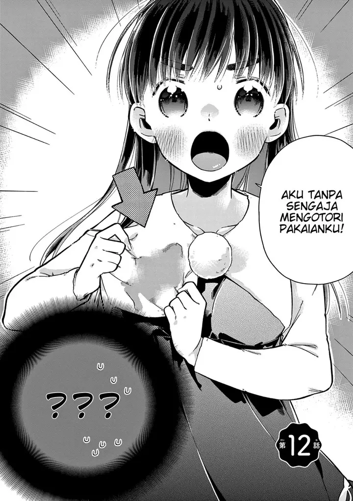 image-komik-hiiragi-san-is-a-little-careless-chapter-12-4/18