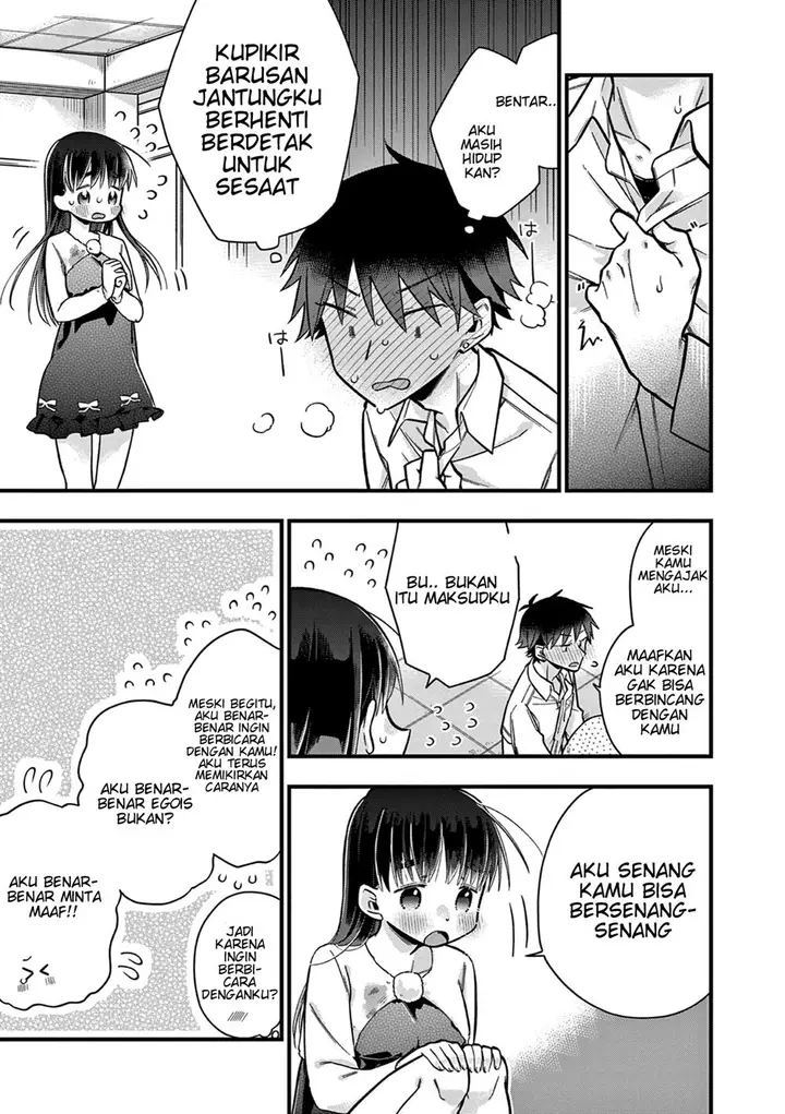 image-komik-hiiragi-san-is-a-little-careless-chapter-12-7/18