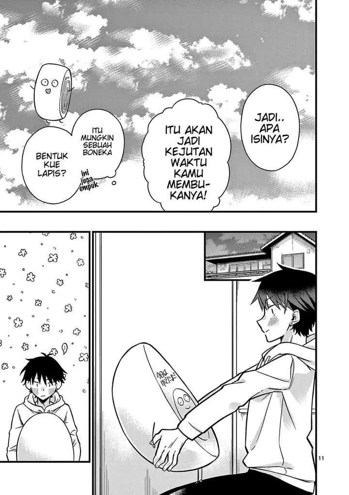 image-komik-hiiragi-san-is-a-little-careless-chapter-12-13/18