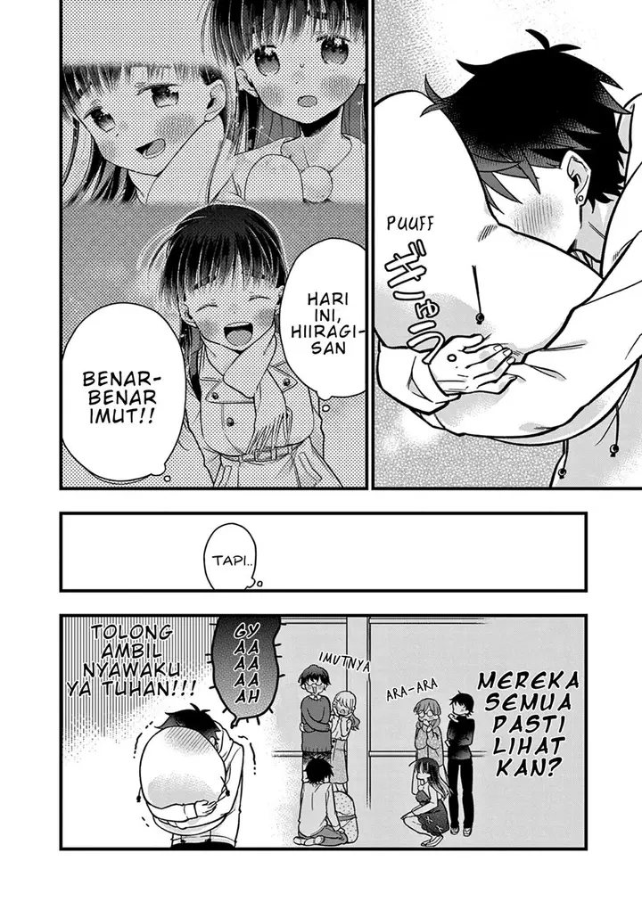 image-komik-hiiragi-san-is-a-little-careless-chapter-12-14/18
