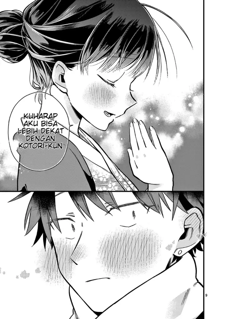 image-komik-hiiragi-san-is-a-little-careless-chapter-13-8/15