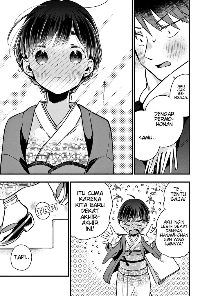 image-komik-hiiragi-san-is-a-little-careless-chapter-13-10/15