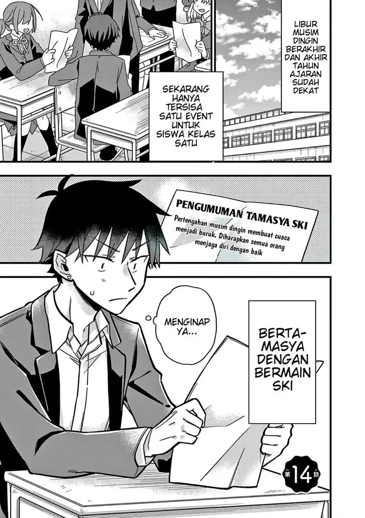 image-komik-hiiragi-san-is-a-little-careless-chapter-14-0/15