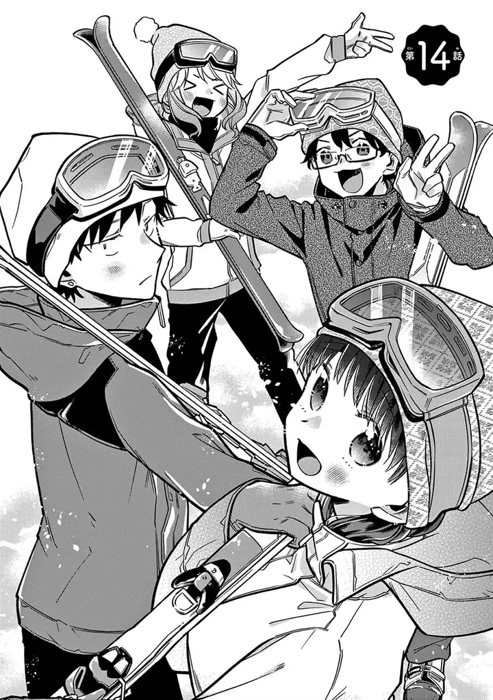 image-komik-hiiragi-san-is-a-little-careless-chapter-14-1/15