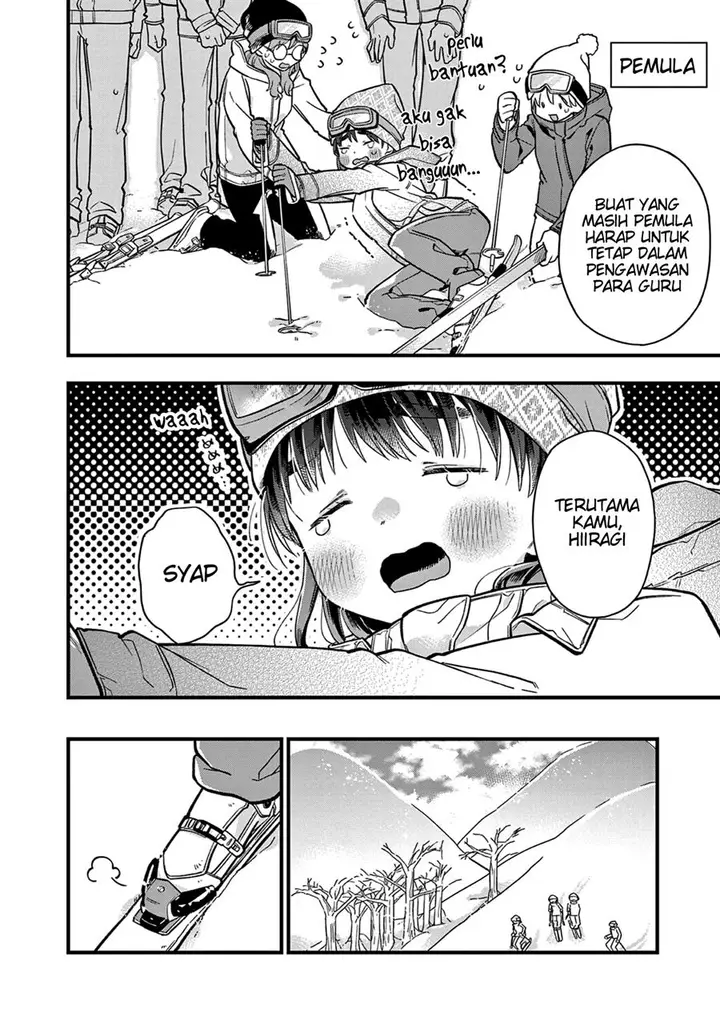 image-komik-hiiragi-san-is-a-little-careless-chapter-14-3/15
