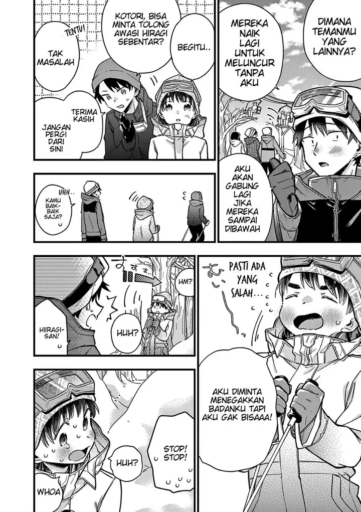 image-komik-hiiragi-san-is-a-little-careless-chapter-14-5/15