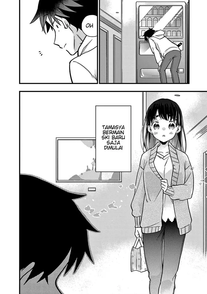 image-komik-hiiragi-san-is-a-little-careless-chapter-14-11/15