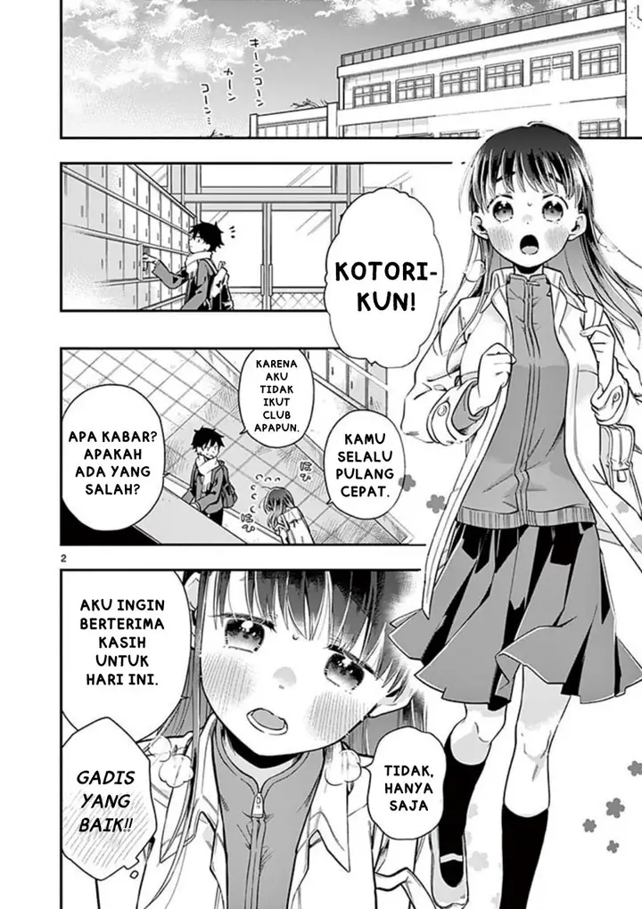 image-komik-hiiragi-san-is-a-little-careless-chapter-2-1/15