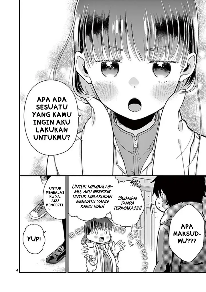 image-komik-hiiragi-san-is-a-little-careless-chapter-2-3/15