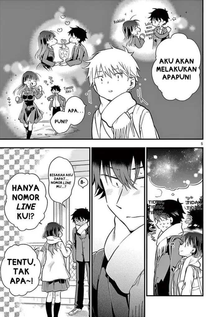image-komik-hiiragi-san-is-a-little-careless-chapter-2-4/15
