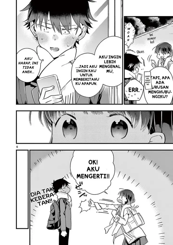 image-komik-hiiragi-san-is-a-little-careless-chapter-2-5/15