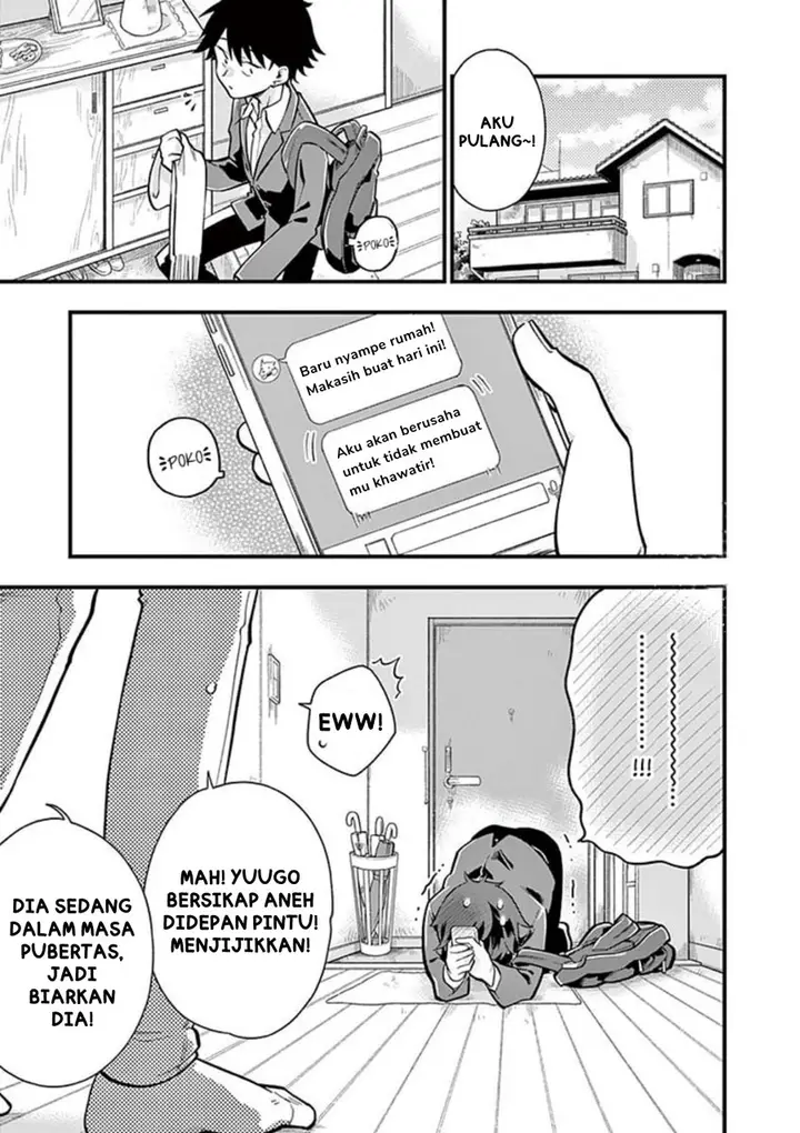 image-komik-hiiragi-san-is-a-little-careless-chapter-2-6/15