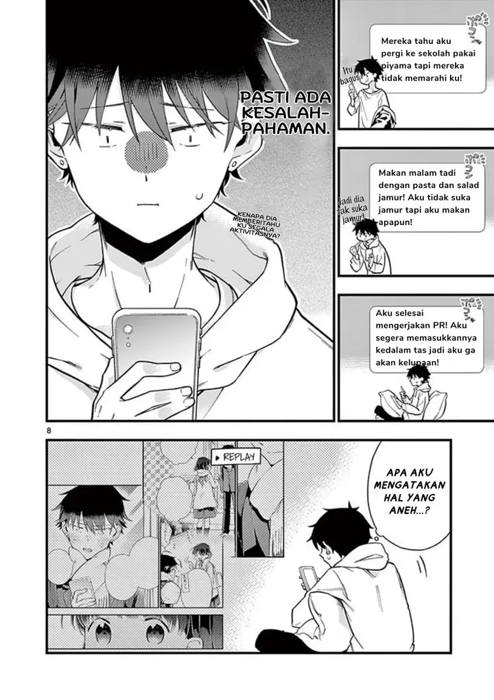 image-komik-hiiragi-san-is-a-little-careless-chapter-2-7/15