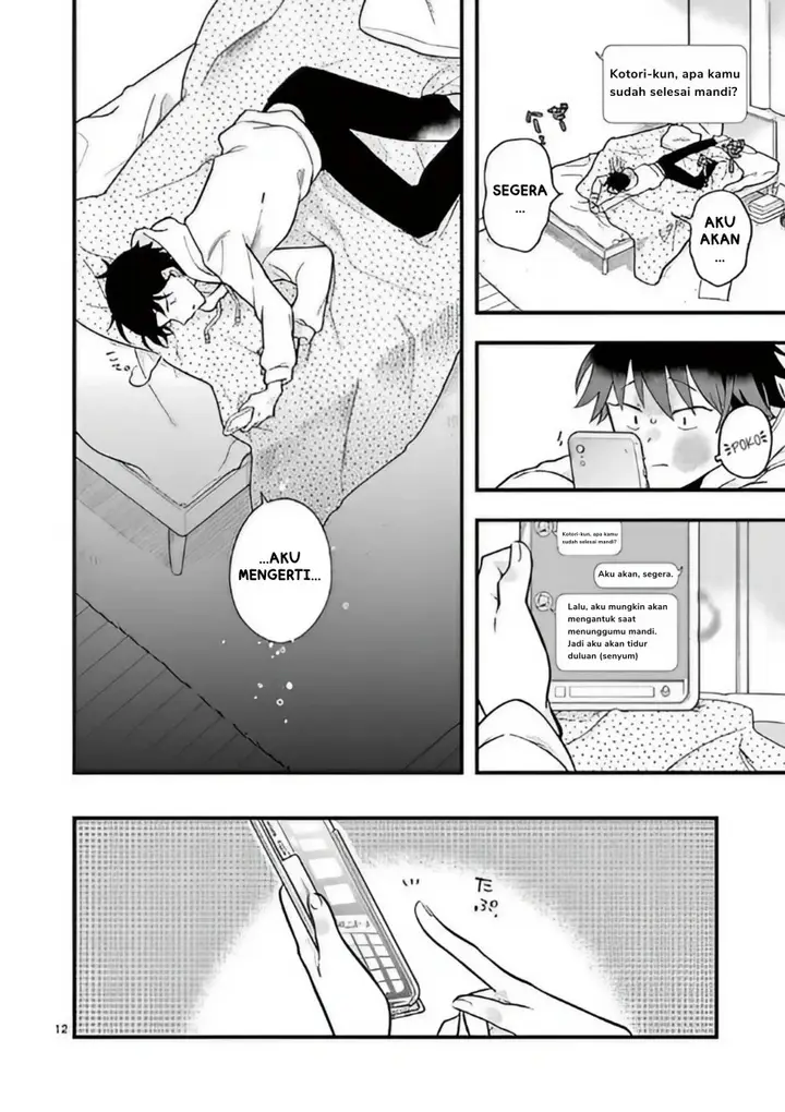 image-komik-hiiragi-san-is-a-little-careless-chapter-2-11/15
