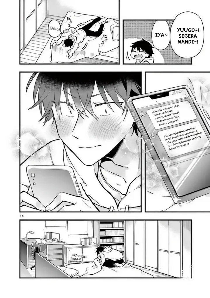 image-komik-hiiragi-san-is-a-little-careless-chapter-2-13/15