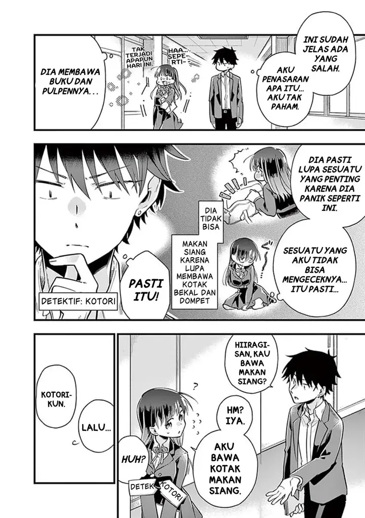 image-komik-hiiragi-san-is-a-little-careless-chapter-3-3/13