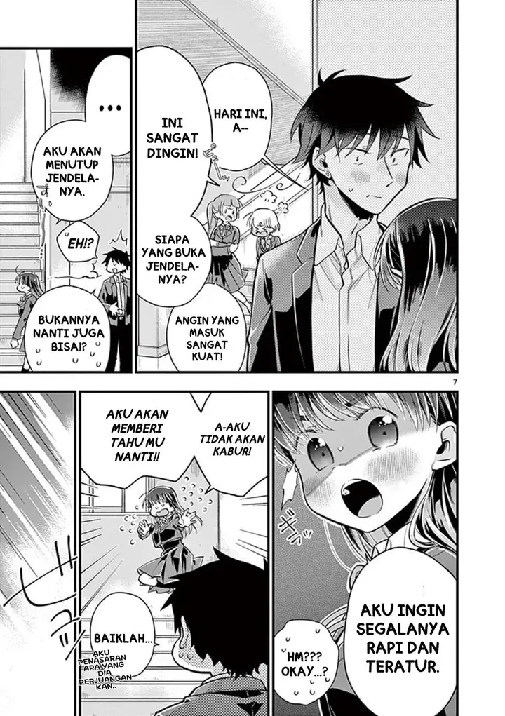 image-komik-hiiragi-san-is-a-little-careless-chapter-3-6/13