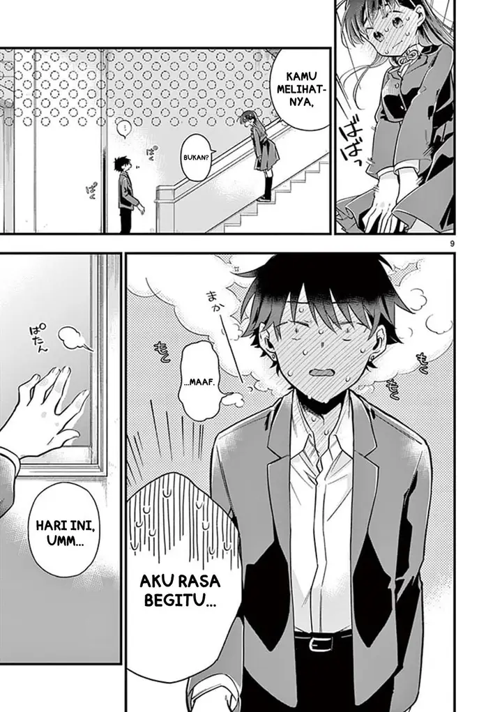 image-komik-hiiragi-san-is-a-little-careless-chapter-3-8/13