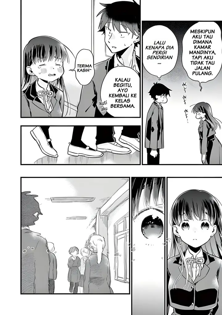 image-komik-hiiragi-san-is-a-little-careless-chapter-4-7/13