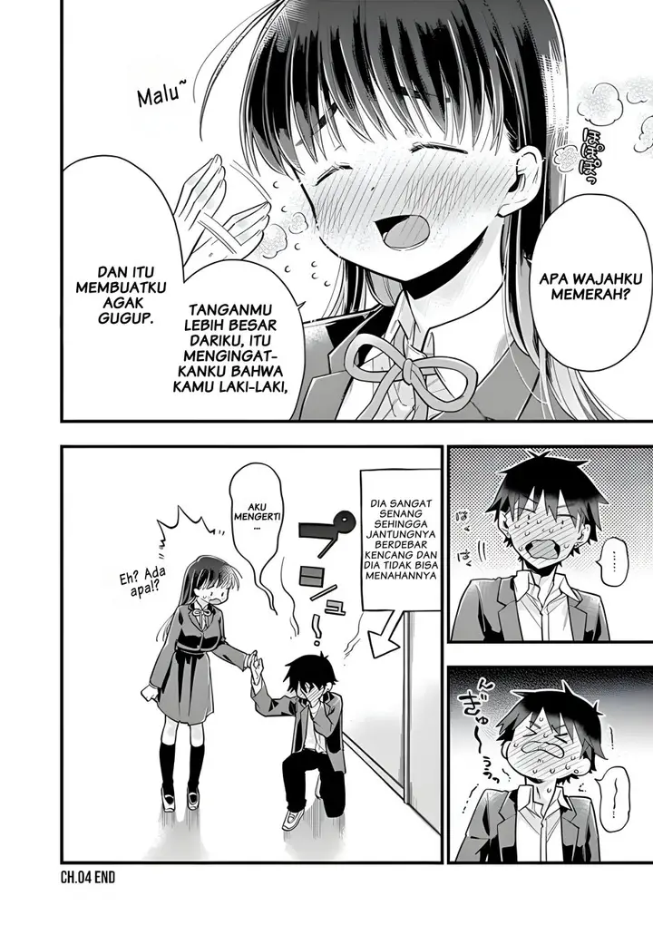 image-komik-hiiragi-san-is-a-little-careless-chapter-4-11/13