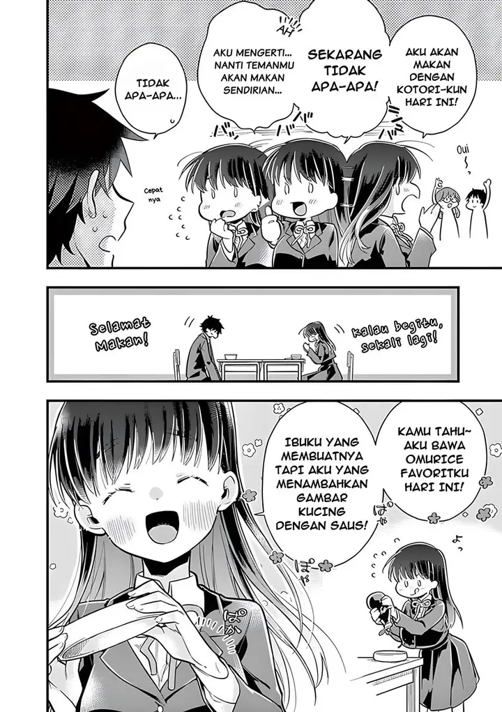 image-komik-hiiragi-san-is-a-little-careless-chapter-5-3/15