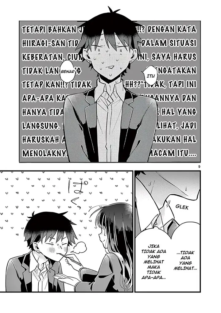 image-komik-hiiragi-san-is-a-little-careless-chapter-5-8/15