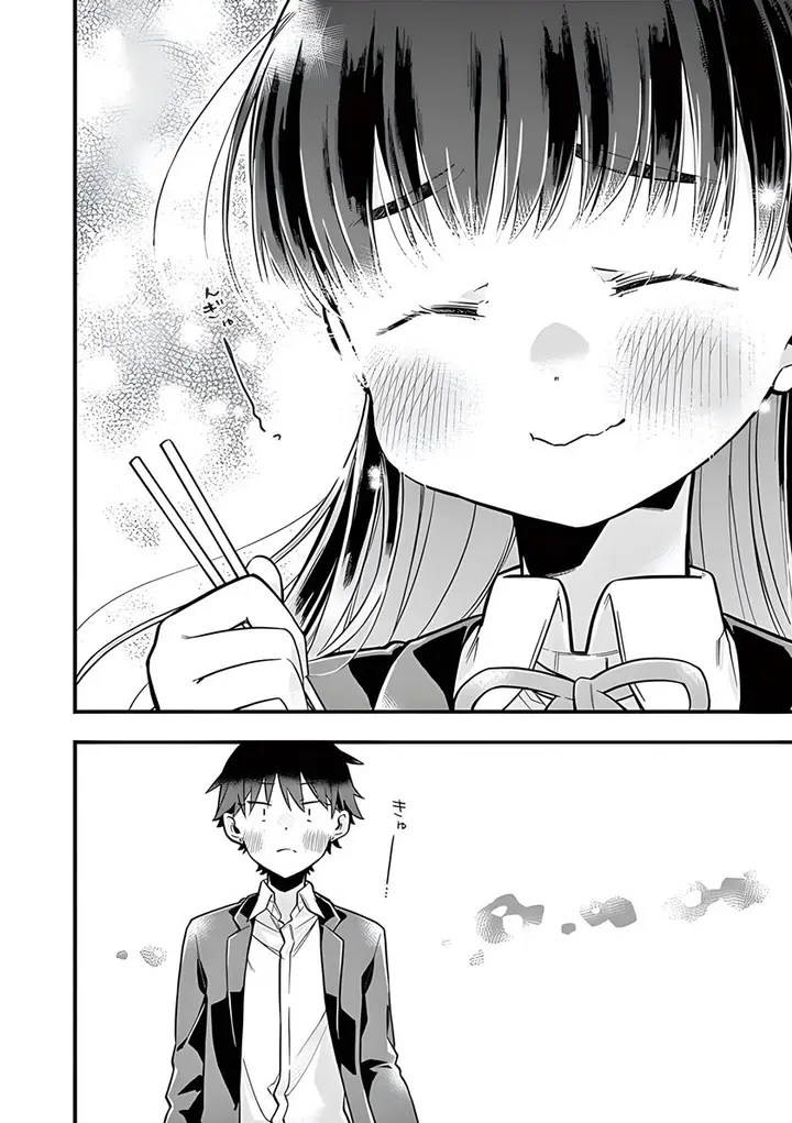 image-komik-hiiragi-san-is-a-little-careless-chapter-5-11/15