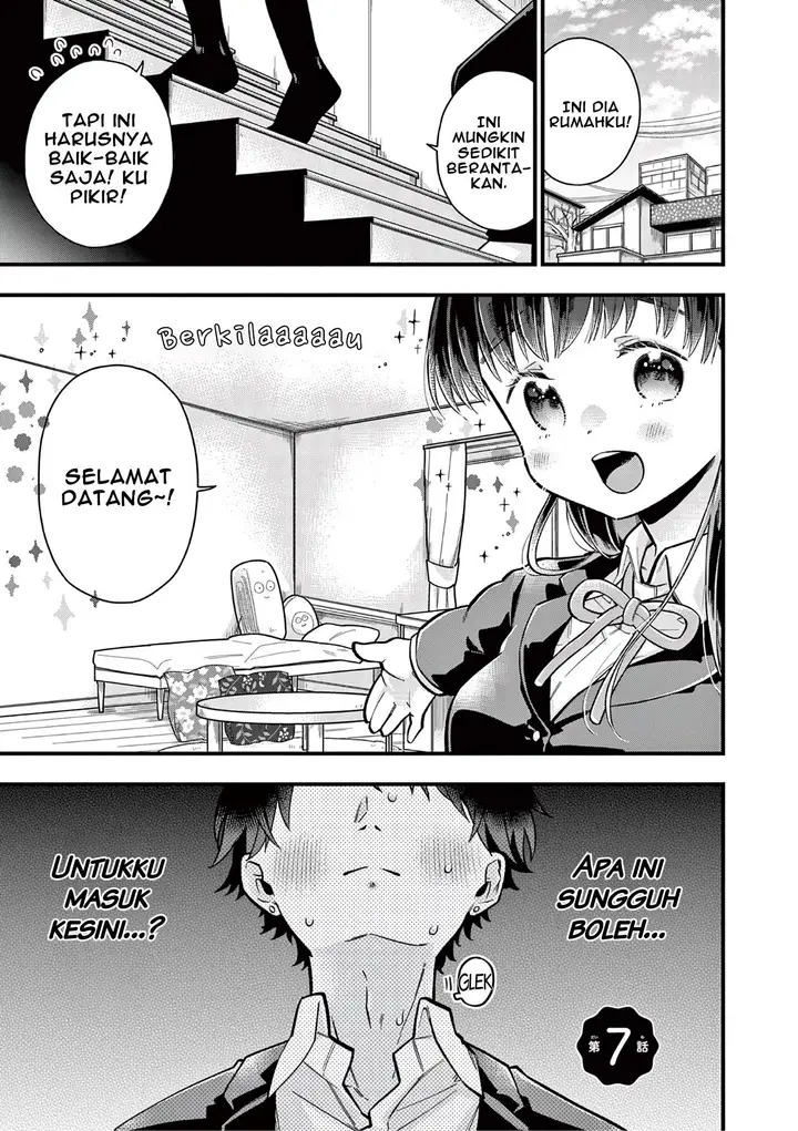 image-komik-hiiragi-san-is-a-little-careless-chapter-7-1/13