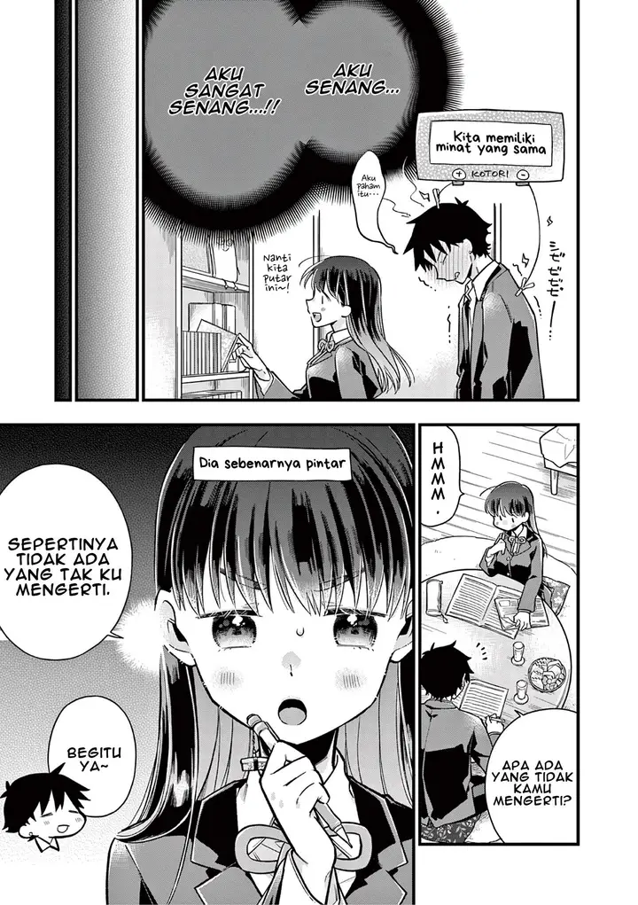 image-komik-hiiragi-san-is-a-little-careless-chapter-7-5/13