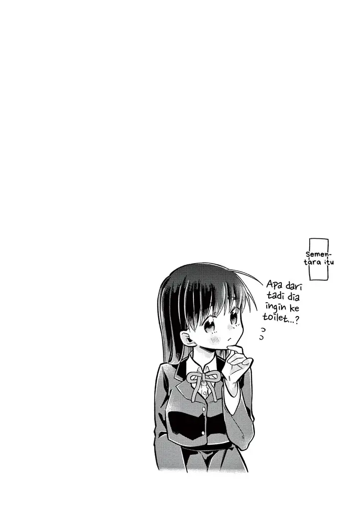 image-komik-hiiragi-san-is-a-little-careless-chapter-7-12/13