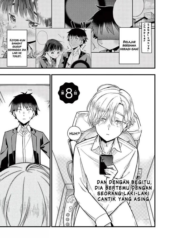 image-komik-hiiragi-san-is-a-little-careless-chapter-8-1/15