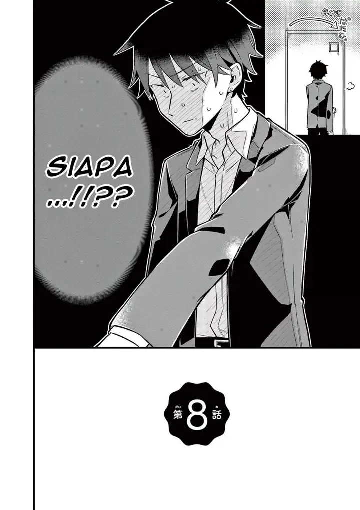 image-komik-hiiragi-san-is-a-little-careless-chapter-8-2/15