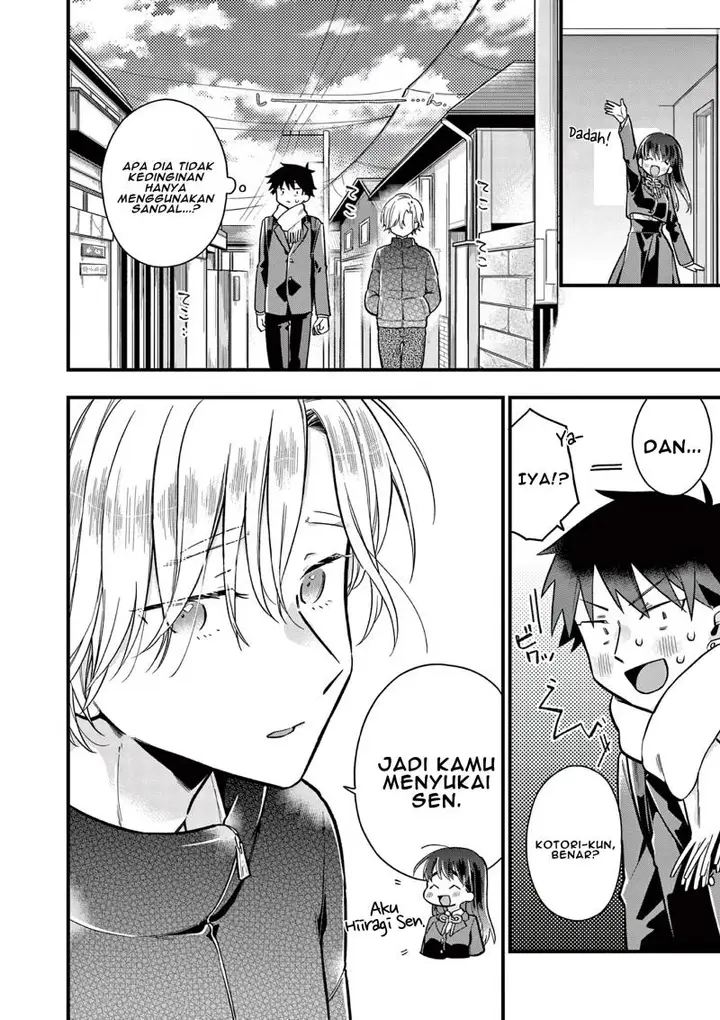 image-komik-hiiragi-san-is-a-little-careless-chapter-8-8/15