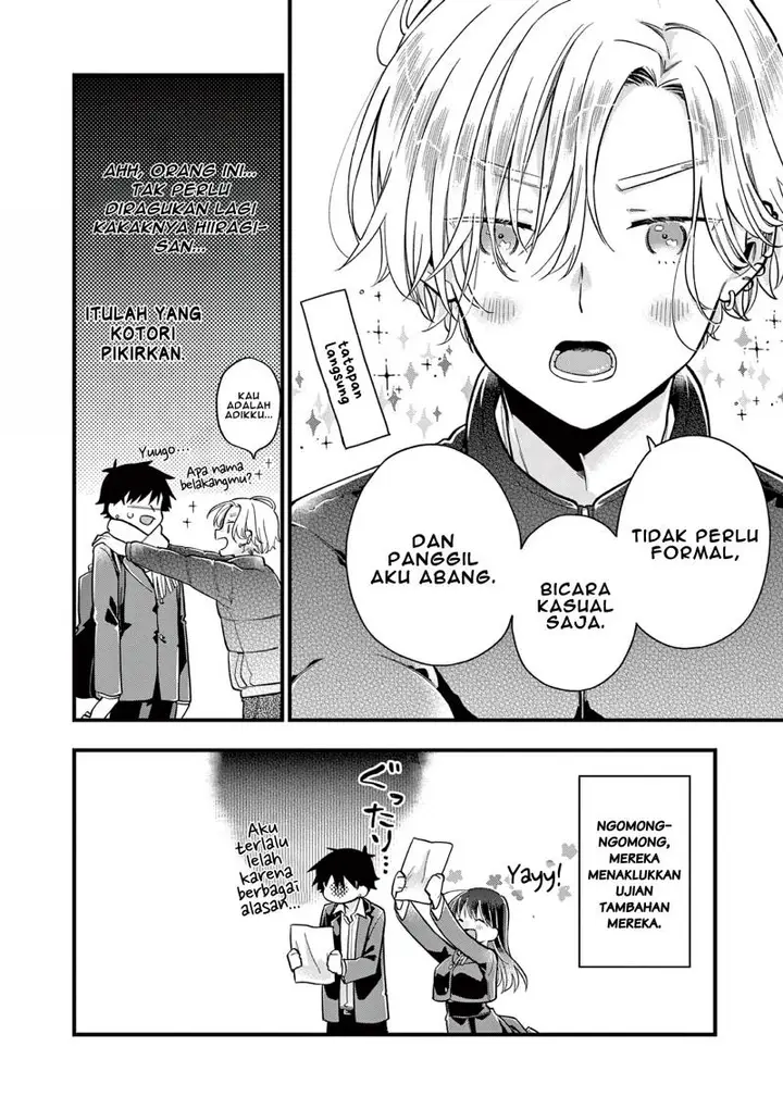 image-komik-hiiragi-san-is-a-little-careless-chapter-8-12/15