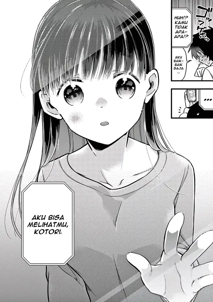 image-komik-hiiragi-san-is-a-little-careless-chapter-9-8/17