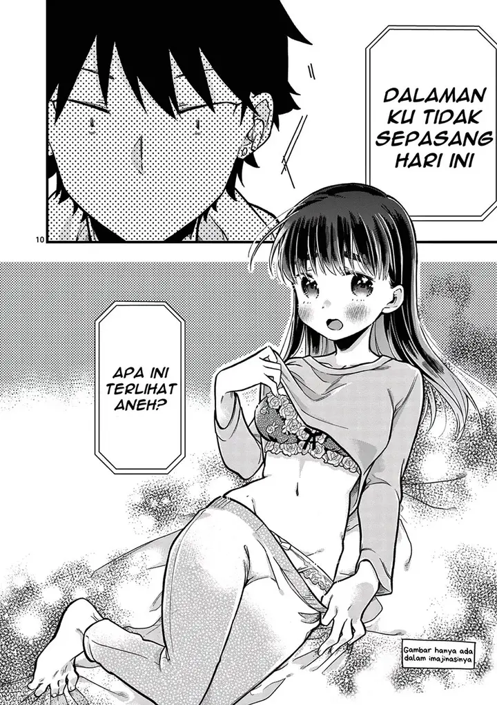 image-komik-hiiragi-san-is-a-little-careless-chapter-9-10/17