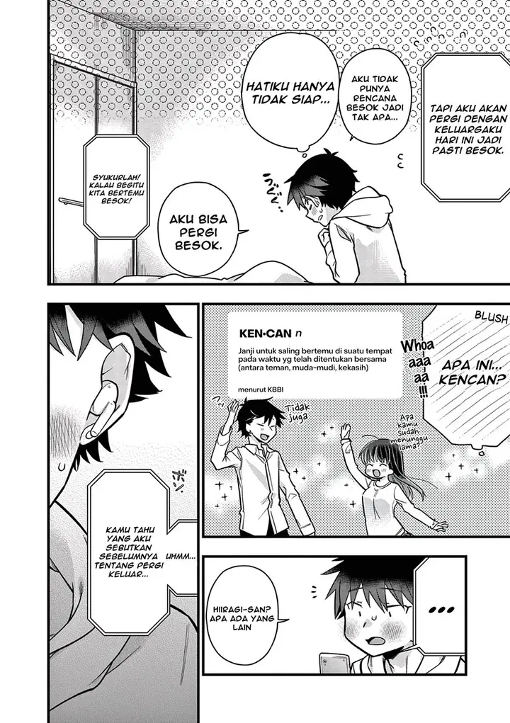 image-komik-hiiragi-san-is-a-little-careless-chapter-9-12/17